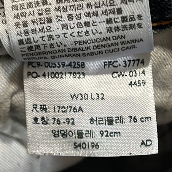 Levi’s 559 - Picture 7 of 12